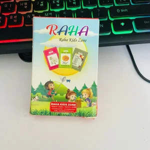 Raha Intelligence Book for Kids (64 Pages)