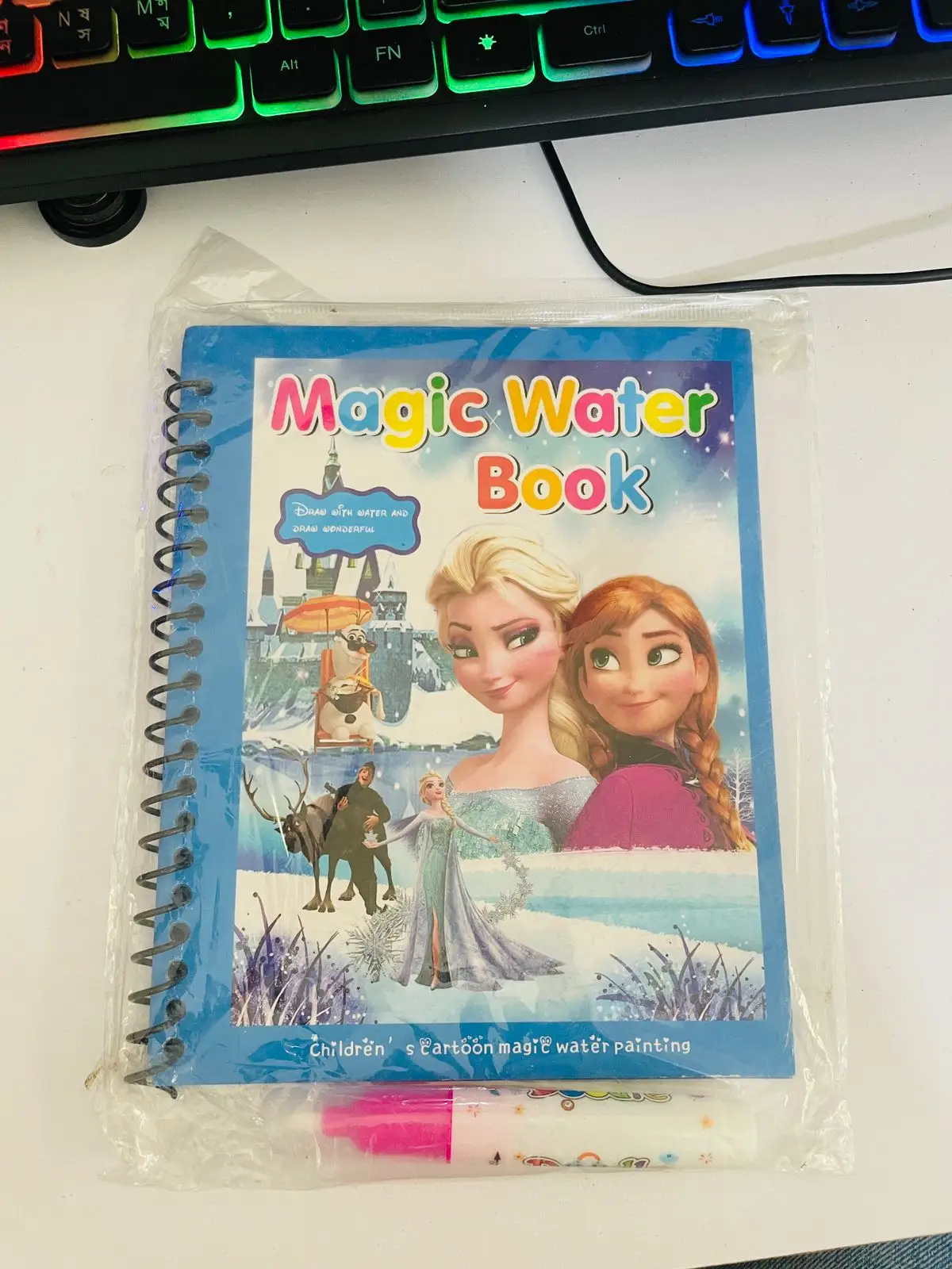 Raha Intelligence Book for Kids 2