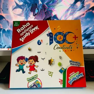 Raha Intelligence Book for Kids (32 Pages)