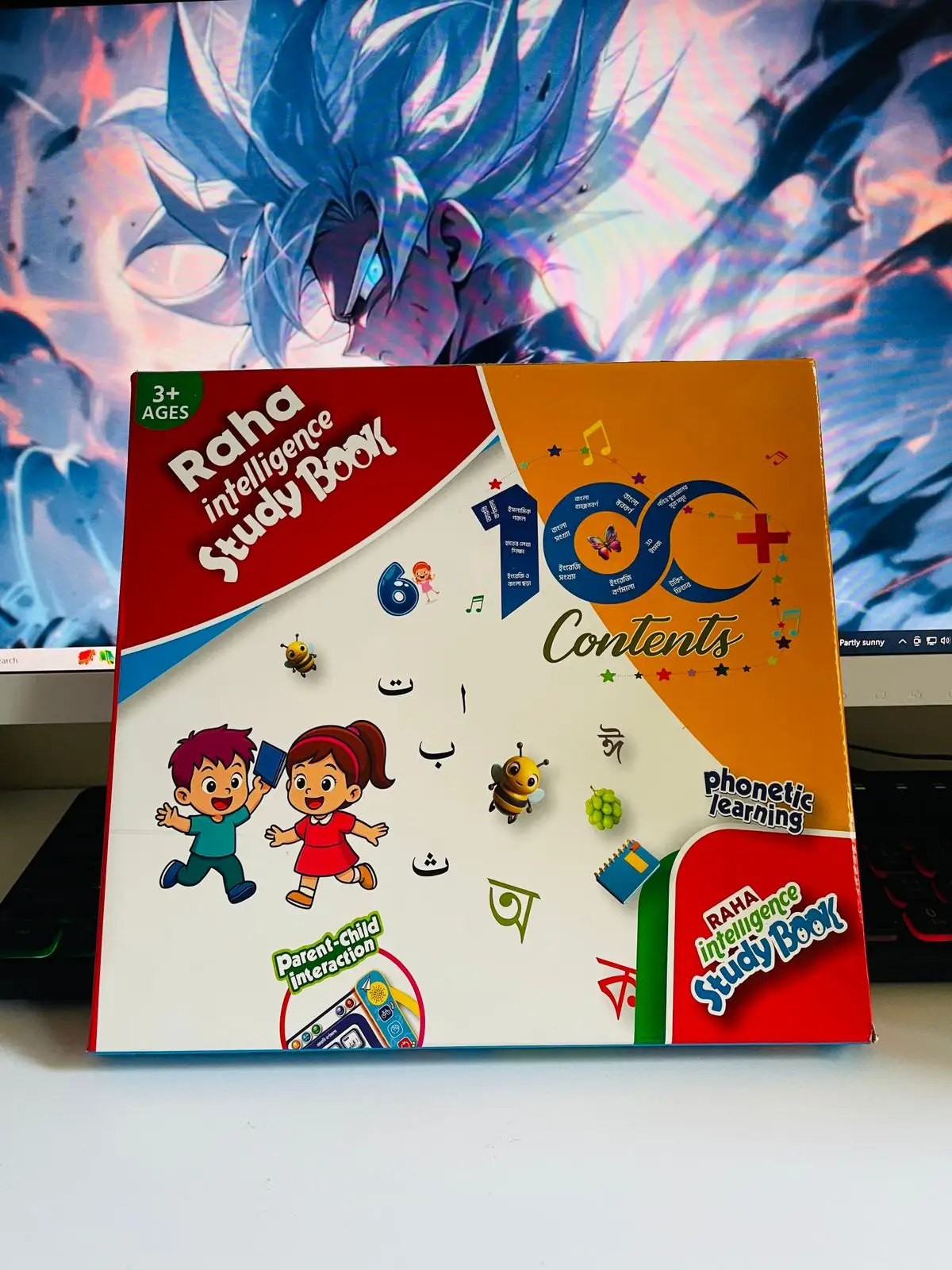 Raha Intelligence Book for Kids 6