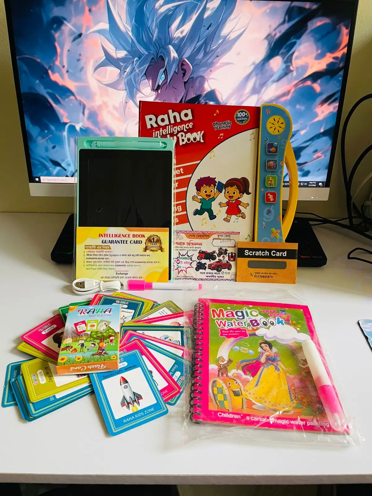 Raha Intelligence Book for Kids