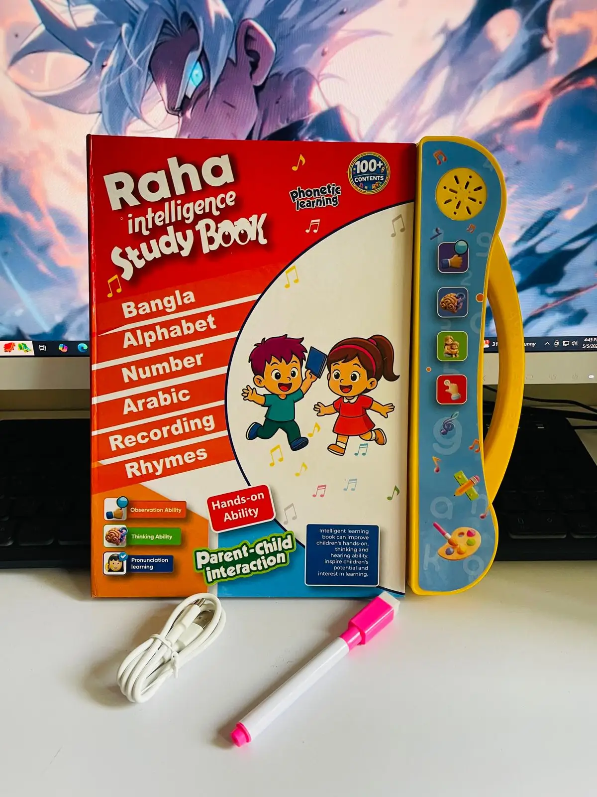 Raha Intelligence Book for Kids 8